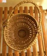 Kauna Handmade Small Basket image 1