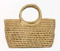 Natural Straw Trendy Picnic Bag image 1
