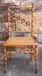 Modern high quality handcrafted cane chair image 1