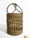 Kouna Cylindrical Designer Net Basket with Handle image 1