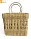 Natural Straw Handmade Net Shopping Bag image 1