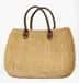 Natural Straw Handbag with Leather Belts for Women image 1