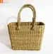 Natural Straw Handmade Bag image 1