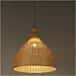 Bamboo Natural Hanging Lamp image 1