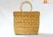 Natural Straw Hand Bag image 1