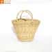Natural Straw Kauna V Shaped Bag image 1