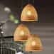 Basket Style Ceiling Bamboo Pendant Light Lamp image 1