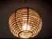 Cane Round Lamp image 1