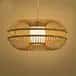 Modern bamboo wicker hanging pendant lampshade image 1