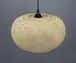 Attractive tomato shaped hanging bamboo lamp image 1