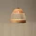 Beautiful bamboo wicker hanging lampshade image 1