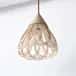 Attractive Rattan wicker pendant lampshade image 1