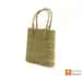 Natural Straw  Handmade Slim and Small Bag image 3