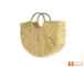 Natural Straw Handmade Bag image 3