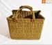 Natural Straw Multipurpose Bag image 1