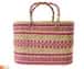 Large Natural Straw Handbag with colored patterns image 1